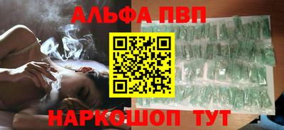 ECSTASY Славянск-на-Кубани
