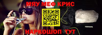 ECSTASY Славянск-на-Кубани