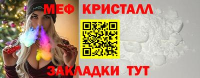 амф Славгород