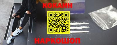 амф Славгород