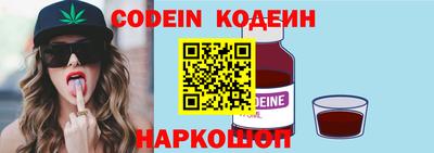 амф Славгород