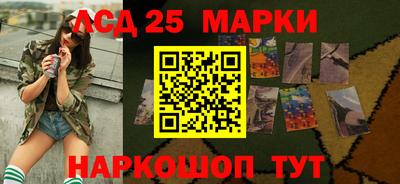 первитин Сланцы