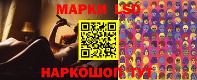 первитин Сланцы