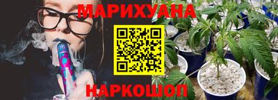 первитин Сланцы