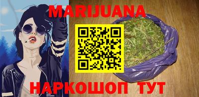 ECSTASY Славянск-на-Кубани
