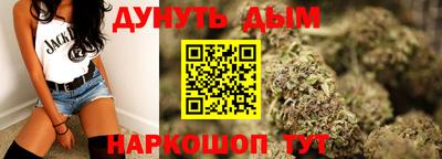 ECSTASY Славянск-на-Кубани