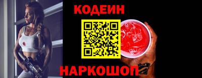 ECSTASY Славянск-на-Кубани