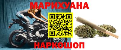 ECSTASY Славянск-на-Кубани