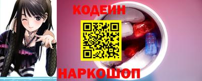 амф Славгород