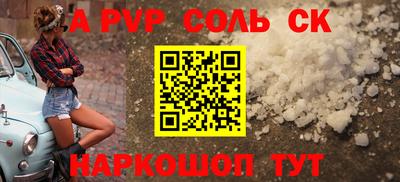 ECSTASY Славянск-на-Кубани