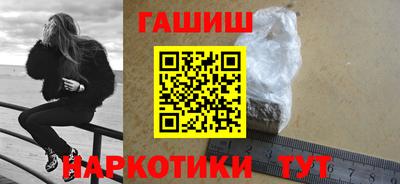 амф Славгород