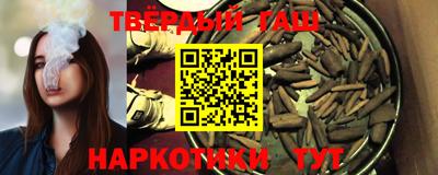 амф Славгород