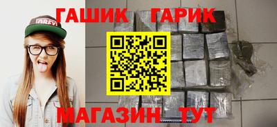 первитин Сланцы