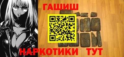 амф Славгород