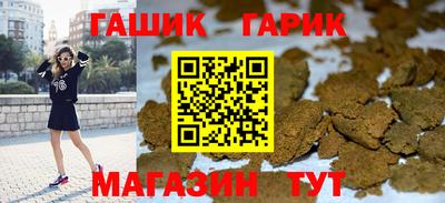 ECSTASY Славянск-на-Кубани