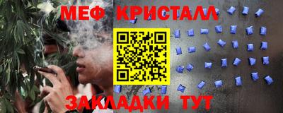 ECSTASY Славянск-на-Кубани